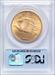 1908 NM $20 St Gaudnes MS67 PCGS Well's Fargo