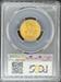 1906 $5 Liberty MS66+ PCGS CAC