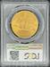 1910 $20 St. Gaudens MS64+ PCGS