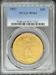 1927 $20 St. Gaudens MS64 PCGS