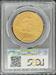 1927 $20 St. Gaudens MS64 PCGS