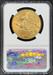 1925 $20 St Gaudens MS63 NGC