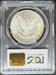 1891-S Morgan Dollar MS65 PCGS CAC Toned