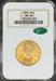 1899 $10 Liberty MS66 NGC CAC