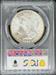 1885 Morgan Dollar MS65 PCGS Toned