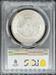 1900 Morgan Dollar MS63 PCGS Toned