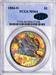 1884-O Morgan Dollar MS64 PCGS CAC Toner