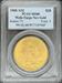 1908 NM $20 St Guadens MS68 PCGS Wells Fargo