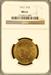 1912 $10 Indian MS61 NGC