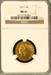 1911 $5 Indian MS61 NGC