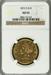 1872-S $10 Liberty AU55 NGC