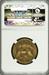 1872-S $10 Liberty AU55 NGC