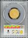 1909-O $5 Indian MS62 NGC