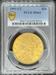 1891-CC $20 Liberty MS61 NGC