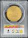 1891-CC $20 Liberty MS61 NGC
