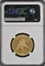 1861 $10 Liberty AU55 NGC