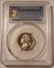1968 S Jefferson Nickel Proof PR69 DCAM PCGS GSH