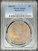 1884-O Morgan Dollar MS64 PCGS Toned