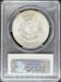 1887 Morgan Dollar MS65 PCGS CAC Toned MS66