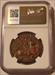 1926 PA So-Called Dollar Medal HK-451 R3 Sesquicentennial Expo AU58 NGC