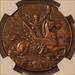 1926 PA So-Called Dollar Medal HK-451 R3 Sesquicentennial Expo AU58 NGC