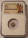 Hungary - Middle Ages - Stephen II (1116-31) Silver Denar Golgotha AU58 NGC