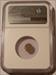 Hungary - Middle Ages - Stephen II (1116-31) Silver Denar Golgotha AU58 NGC