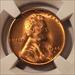 1946 S Lincoln Wheat Cent MS67 RED PCGS