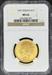 1907 $10 Indian MS66 NGC