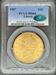 1907 $20 Liberty MS64 PCGS CAC