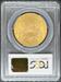1907 $20 Liberty MS64 PCGS CAC