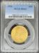 1926 $10 Indian MS63 PCGS