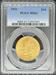 1932 $10 Indian MS63 PCGS
