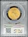 1932 $10 Indian MS63 PCGS