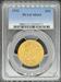 1932 $10 Indian MS63 PCGS