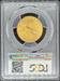 1932 $10 Indian MS63 PCGS