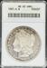 1881-S Morgan Dollar MS65DMPL ANACS