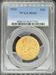 1932 $10 Indian MS63 PCGS