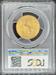 1932 $10 Indian MS63 PCGS