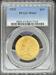 1932 $10 Indian MS63 PCGS