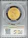 1932 $10 Indian MS63 PCGS