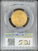 1926 $10 Indian MS63 PCGS