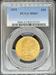 1932 $10 Indian MS63 PCGS