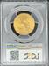 1932 $10 Indian MS63 PCGS