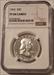 1963 Franklin Half Dollar Proof PF68 Cameo NGC