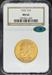 1932 $10 Indian MS64 NGC CAC