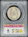 1951-S 50C Booker T Washington MS66 PCGS