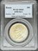 1935/4-S 50C Boone MS65 PCGS