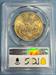 1893-CC $20 Liberty MS61 PCGS