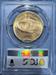 1926-S $20 St Gaudens MS65 PCGS